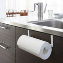 キッチンペーパーホルダー おしゃれ ケース 山崎実業 【納期A】【227939】
