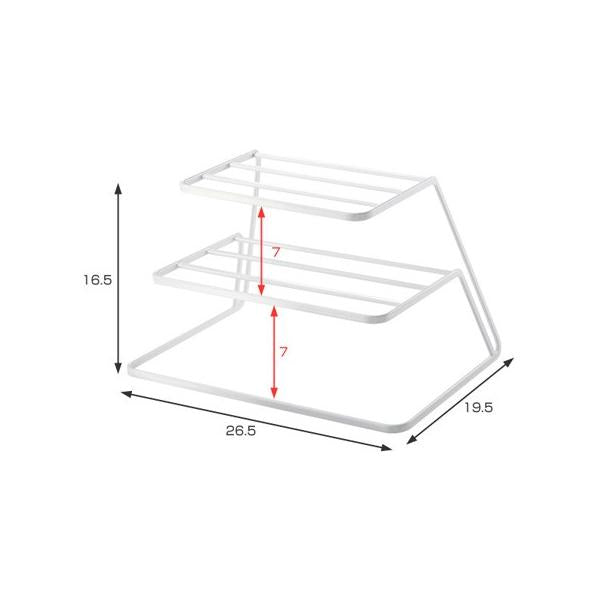 食器ラック 3段 タワー キッチン収納 山崎実業 【納期A】【227963】