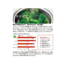 ビタクラフト 洗剤 キッチン クレンザー 食器洗い サビ落とし 焦げおとし クリーンキングリキッド No.9904 Vita Craft 【納期A】【231074】