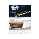 ビタクラフト 洗剤 キッチン クレンザー 食器洗い サビ落とし 焦げおとし クリーンキングリキッド No.9904 Vita Craft 【納期A】【231074】