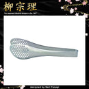 柳宗理 穴あき トング ステンレス 【納期A】【231344】