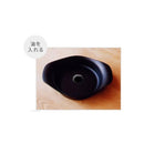 柳宗理 鉄鍋 南部鉄器 両手鍋 深型 ステンレス蓋付き22cm 【納期A】【231448】