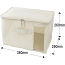 収納ケース フタ付き 布 衣類 収納袋 ファスナー 押入れ収納ケース 【納期A】【232315】