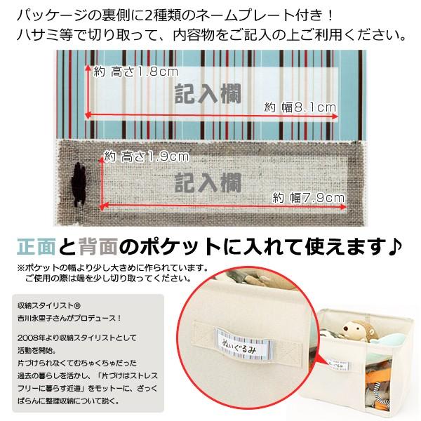 収納ケース フタ付き 布 衣類 収納袋 ファスナー 押入れ収納ケース 【納期A】【232315】