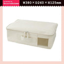 収納袋 蓋付き ファスナー 収納ケース 布 衣類 押入れ収納袋 【納期A】【232316】