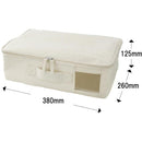 収納袋 蓋付き ファスナー 収納ケース 布 衣類 押入れ収納袋 【納期A】【232316】