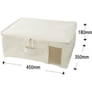 ファブリック収納ボックス 中が見える 小窓付き ふた付き 衣類収納ケース 【納期A】【232318】