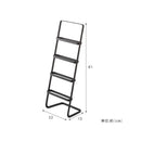 スリッパスタンド 玄関収納 シンプル 山崎実業 【納期A】【234945】