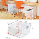 収納ボックス 蓋付き 収納ケース 積み重ね フラップ扉 【納期A】【235022】