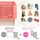 収納ボックス 蓋付き 収納ケース 積み重ね フラップ扉 【納期A】【235022】