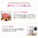 収納ボックス 蓋付き 収納ケース 積み重ね フラップ扉 【納期A】【235022】