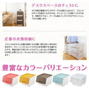 収納ケース 蓋付き ボックス フタ付き おしゃれ キッチン 子供部屋 玄関 【納期A】【235028】