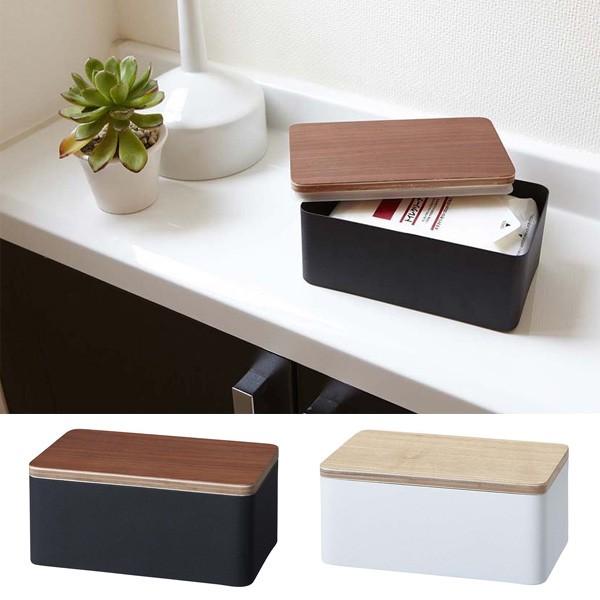 ウェットティッシュケース ウエットティッシュ入れ ウェットシートケース 山崎実業 【納期A】【235034】