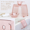 風呂いす 30cm バスチェア お風呂の椅子 【納期A】【235098】