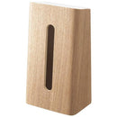 ティッシュケース 縦型 天然木製 山崎実業 【納期A】【236704】