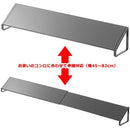 コンロカバー 排気口カバー キッチンコンロカバー ihコンロカバー ガスコンロカバー 山崎実業 【納期A】【239646】