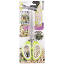 キッチンバサミ 刻み海苔 のり用 料理バサミ きざみ海苔ばさみ 【納期A】【246581】