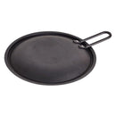 なべフタ 鉄製鍋フタ 鍋蓋 グリルパン20cm用 オール熱源対応 【納期A】【246605】