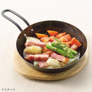 なべ敷き 木製 プレート 丸型グリルパン20cm用 【納期A】【246607】