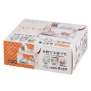 水切りラック 3段 スリム 水切りかご 【納期A】【246622】