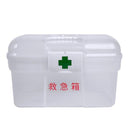 救急箱 取っ手付き トレー付き 2段 【納期A】【248381】