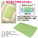 滑り止めマット シート 風呂場 浴室 浴槽内 湯船 浴場 洗い場 介護用品 安心 安全 転倒防止 日本製 すべり止め バスマット ゴム製 807899 【納期A】【808674-l】