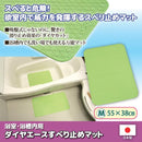 滑り止めシート マット お風呂場 浴室 浴槽 湯船 洗い場 バスルーム 介護用品 安心 子供 老人 日本製 バスマット すべり止めシート 807898 【納期A】【808674-m】