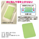 滑り止めシート マット お風呂場 浴室 浴槽 湯船 洗い場 バスルーム 介護用品 安心 子供 老人 日本製 バスマット すべり止めシート 807898 【納期A】【808674-m】