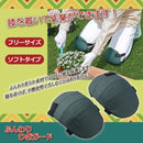 膝パット ひざガード 膝ガード ひざ サポーター 膝 ひざサポーター 膝サポーター 膝用サポーター 【納期A】【810300】