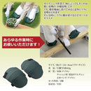 膝パット ひざガード 膝ガード ひざ サポーター 膝 ひざサポーター 膝サポーター 膝用サポーター 【納期A】【810300】