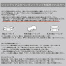 シャンデリア LED電球対応 7灯 おしゃれ 北欧 ヨーロピアン ゴージャス 豪華 派手 アクセント 照明 定番 デザイン クラシック レトロ お洒落 【納期C】【akz-67d309871】