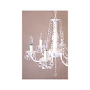 シャンデリア ホワイト 白 照明 LED電球対応 6灯 おしゃれ かわいい ガーリー 姫系 フェミニン 女子 シーリング ライト 天井 ゴージャス 【納期C】【akz-bessi-p6d-white】