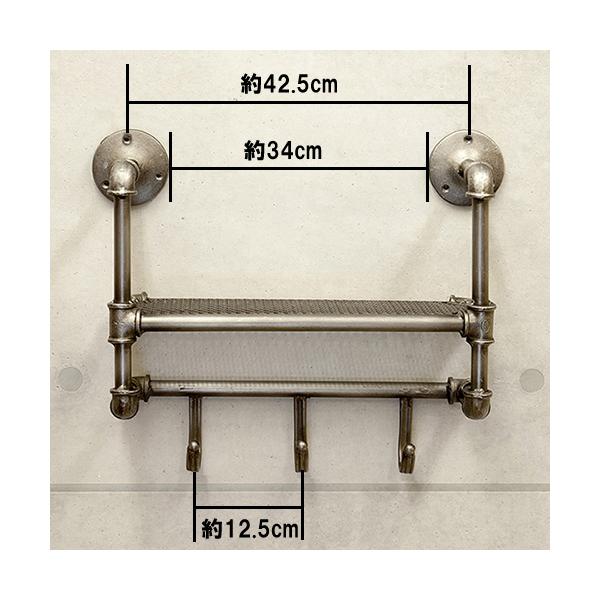 配管モチーフ インダストリアル ウォール シェルフ