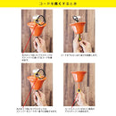 ペンダントランプ ペンダントライト 吊り下げ 照明 電気 モダン デザイン おしゃれ カジュアル カーキ 緑 グリーン オレンジ イエロー 黄色 レッド 赤 ブルー 青 【納期C】【akz-p4027】