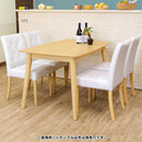 ダイニングテーブル 単品 木製 天然木 4人掛け 北欧 おしゃれ シンプル ナチュラル カントリー カフェ 食卓 机 テーブル 120×75cm 【納期B】【axs120】