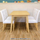 ダイニングチェア 2脚 セット 木製 北欧 椅子 チェアー 北欧 おしゃれ シンプル 【納期B】【axs43】