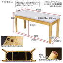 ダイニングベンチ 北欧 白 ホワイト レザー おしゃれ 椅子 室内用 ベンチ チェアー ナチュラル カフェ風 カントリー 家具 【納期B】【axs86】