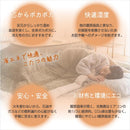 こたつテーブル 長方形 幅90cm おしゃれ コタツ ローテーブル センターテーブル 折りたたみ 折り畳み 木目 北欧 カントリー 石英管 ヒーター こたつテーブル 【納期A】【azm-901】