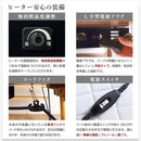 こたつテーブル 長方形 幅90cm おしゃれ コタツ ローテーブル センターテーブル 折りたたみ 折り畳み 木目 北欧 カントリー 石英管 ヒーター こたつテーブル 【納期A】【azm-901】