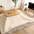 こたつテーブル 長方形 幅90cm おしゃれ コタツ ローテーブル センターテーブル 折りたたみ 折り畳み 木目 北欧 カントリー 石英管 ヒーター こたつテーブル 【納期A】【azm-901】