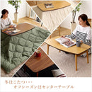 こたつテーブル 長方形 幅90cm おしゃれ コタツ ローテーブル センターテーブル 折りたたみ 折り畳み 木目 北欧 カントリー 石英管 ヒーター こたつテーブル 【納期A】【azm-901】