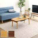 こたつテーブル 長方形 幅90cm おしゃれ コタツ ローテーブル センターテーブル 折りたたみ 折り畳み 木目 北欧 カントリー 石英管 ヒーター こたつテーブル 【納期A】【azm-901】