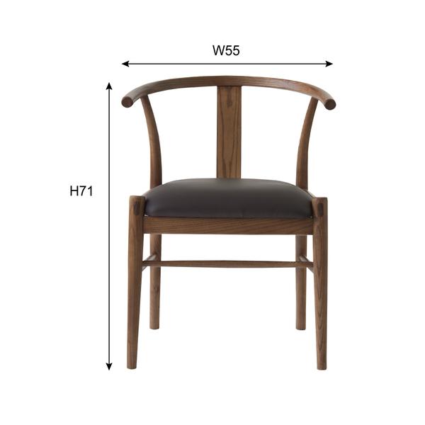 ダイニングチェア 北欧 おしゃれ スタイリッシュ モダン カントリー ナチュラル 背もたれ カーブ 湾曲 インテリア 【納期A】【azm-a2-212】