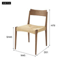 椅子 ダイニングチェア 北欧 おしゃれ ナチュラル 木製 アジアン シンプル カフェ風 肘なし 肘掛けなし 背もたれ 家具 合わせやすい インテリア 1脚 単品 【納期A】【azm-ace-73】