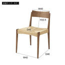 椅子 ダイニングチェア 北欧 おしゃれ ナチュラル 木製 アジアン シンプル カフェ風 肘なし 肘掛けなし 背もたれ 家具 合わせやすい インテリア 1脚 単品 【納期A】【azm-ace-73】