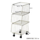ワゴン 3段 ラック キャスターつき リビング 収納 棚 玄関 収納ラック ランドリー リビング おしゃれ スタイリッシュ スチールラック 【納期B】【azm-akb-438】