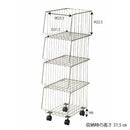 収納ワゴン 4段 キャスター付きラック リビング 棚 収納ラック 収納棚 ランドリー リビング スチールラック スタイリッシュ おしゃれ インダストリアル 【納期B】【azm-akb-439】