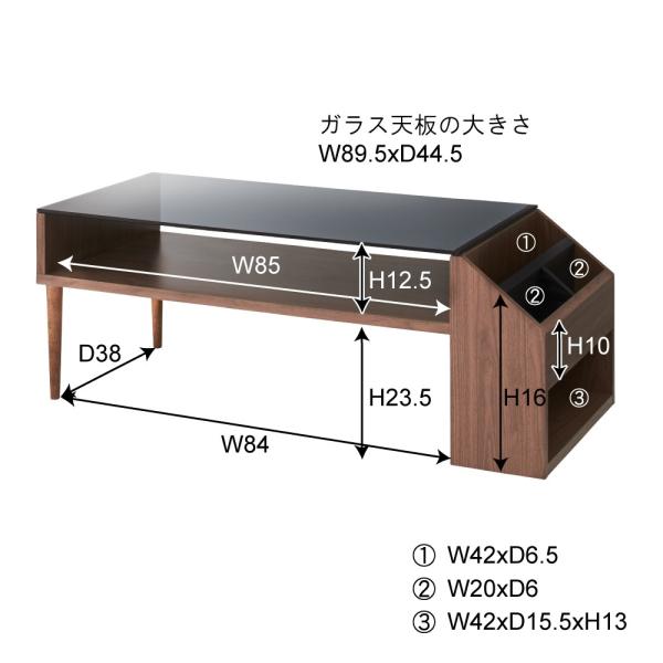 センターテーブル ローテーブル 収納付き おしゃれ ガラス天板 おしゃれ 北欧 【納期A】【azm-alm-16wal】