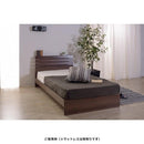 ベッドフレーム すのこ コンセント付き シングル 宮棚 【納期A】【azm-b-80s-br】