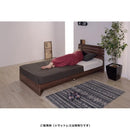 ベッドフレーム すのこ コンセント付き シングル 宮棚 【納期A】【azm-b-80s-br】